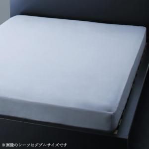 MITAS寝具SELECT ボックスシーツ シーツ ベッドカバー 日本製・綿100% アーバンモダンボーダーデザインカバーリングシリーズ ベッド用ボックスシーツ単品 クイーン