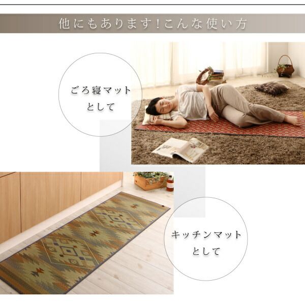 11柄から選べるデザイン国産畳ヨガマット カルム 60×180cm