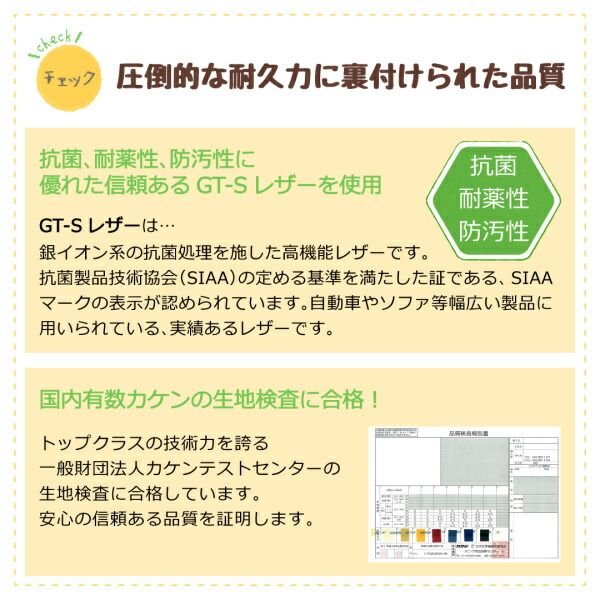スーパSALE10倍&4時間限定10%OFF プレイマット タイルカーペット 法人様必見。子供に安全安心のコーナー型キッズプレイマット プレイマット スツール 60×30