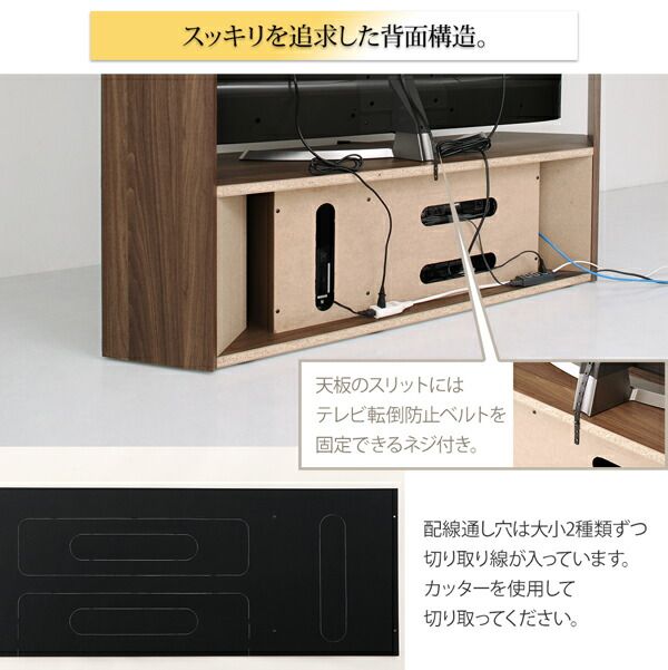 スーパSALE10倍&4時間限定10%OFF リビング収納 チェスト キャビネット タンス テレビ台 ハイタイプコーナーテレビボード キャビネット 59 161 29