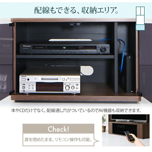 スーパSALE10倍&4時間限定10%OFF リビング収納 チェスト キャビネット タンス テレビ台 ハイタイプコーナーテレビボード キャビネット 59 161 29
