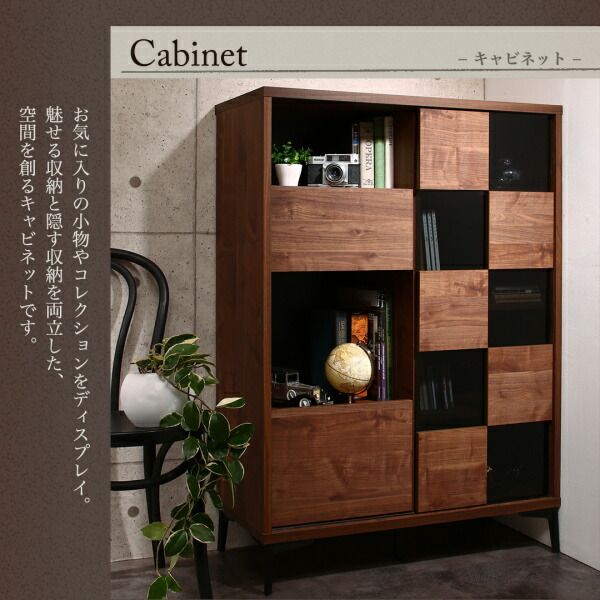 スーパSALE10倍&4時間限定10%OFF 玄関収納 ドレッサー 収納 国産完成品 ウォルナット調 引き戸リビング収納シリーズ キャビネット