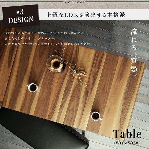 スーパSALE10倍&4時間限定10%OFF 大人数でもゆったりくつろげる 大型L字リビングダイニングセット 4点セット(テーブル+2Pソファ2脚+アームソファ1脚) 右アーム W120-180