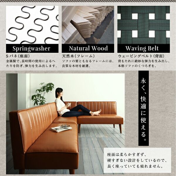 スーパSALE10倍&4時間限定10%OFF 大人数でもゆったりくつろげる 大型L字リビングダイニングセット 4点セット(テーブル+2Pソファ2脚+アームソファ1脚) 右アーム W120-180