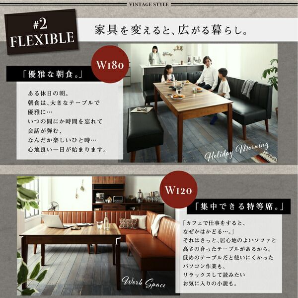 スーパSALE10倍&4時間限定10%OFF 大人数でもゆったりくつろげる 大型L字リビングダイニングセット 4点セット(テーブル+2Pソファ2脚+アームソファ1脚) 右アーム W120-180