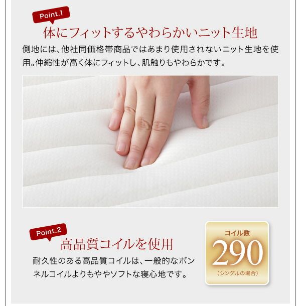 収納付きベッド 収納 引き出し付き コンパクト 180 ショート おしゃれ 狭い部屋 一人暮らし 子供部屋 薄型スタンダードポケットコイルマットレス付き セミシングル ショート丈 専用ボックスシーツ&敷パッド付 棚セット