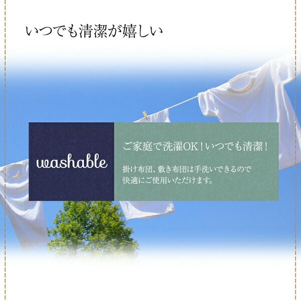 スーパSALE10倍&4時間限定10%OFF クッション おしゃれ コットン 100%洗えるデニム調こたつ布団シリーズ クッション単品 ストライプ