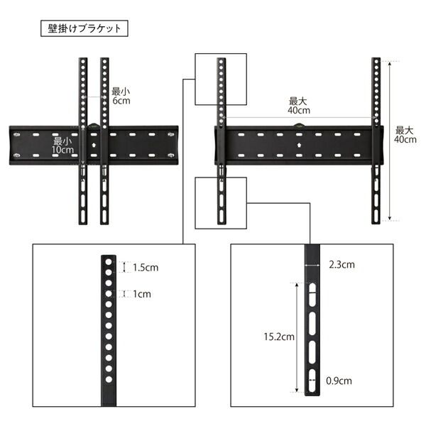 スーパSALE10倍&4時間限定10%OFF リビング収納 チェスト キャビネット タンス テレビ台 壁掛け機能付きハイタイプTVボード