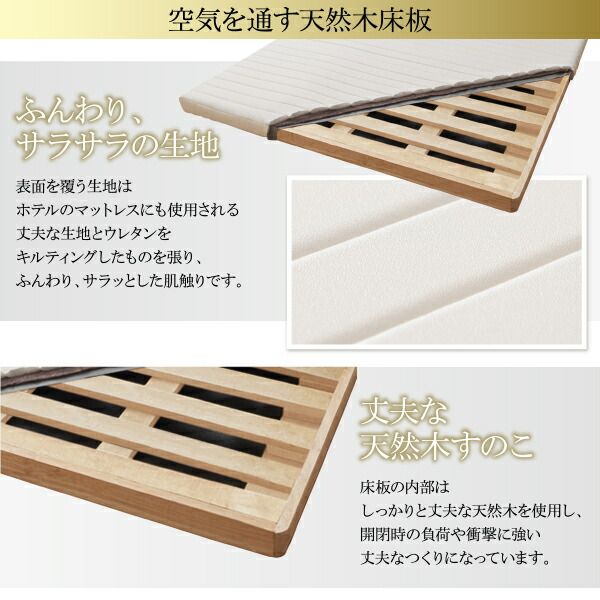 スーパSALE10倍&4時間限定10%OFF ベッド ベット 収納付きベッド 収納 収納付 跳ね上げベッド 深型 連結 クイーン すのこベッド すのこ コンセント付 大容量 お客様組立 薄型スタンダードポケットコイルマットレス付 縦開 クイーン(SS×2) レギュラー