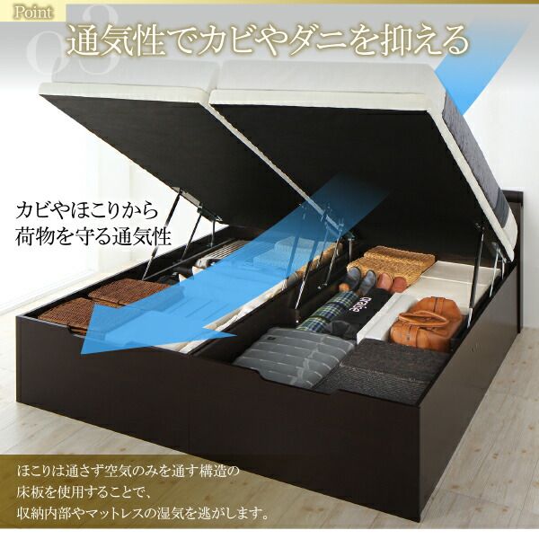 スーパSALE10倍&4時間限定10%OFF ベッド ベット 収納付きベッド 収納 収納付 跳ね上げベッド 深型 連結 クイーン すのこベッド すのこ コンセント付 大容量 お客様組立 薄型スタンダードポケットコイルマットレス付 縦開 クイーン(SS×2) レギュラー