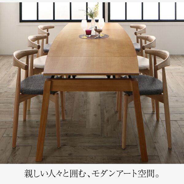 スーパSALE10倍&4時間限定10%OFF オーク材・ウォールナット材 北欧伸縮式ダイニング 4人 5点セット(テーブル+チェア4脚) W140-240
