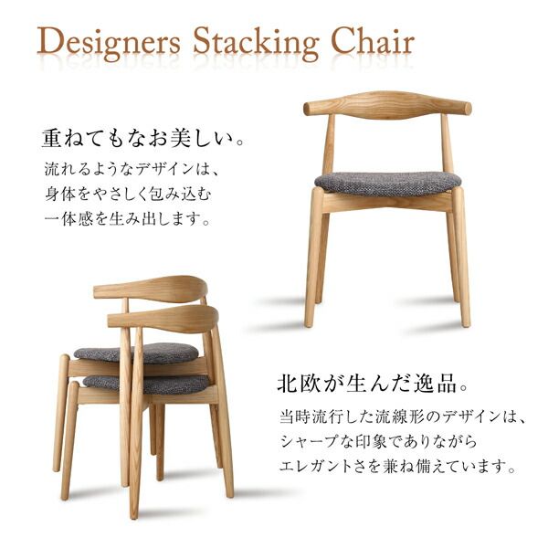 スーパSALE10倍&4時間限定10%OFF オーク材・ウォールナット材 北欧伸縮式ダイニング 4人 5点セット(テーブル+チェア4脚) W140-240