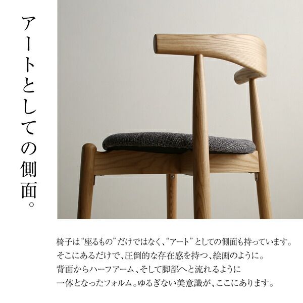 スーパSALE10倍&4時間限定10%OFF オーク材・ウォールナット材 北欧伸縮式ダイニング 4人 5点セット(テーブル+チェア4脚) W140-240