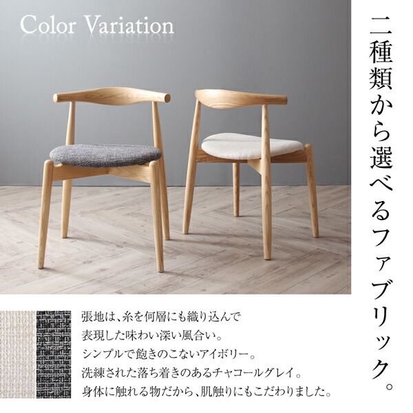 スーパSALE10倍&4時間限定10%OFF オーク材・ウォールナット材 北欧伸縮式ダイニング 4人 5点セット(テーブル+チェア4脚) W140-240