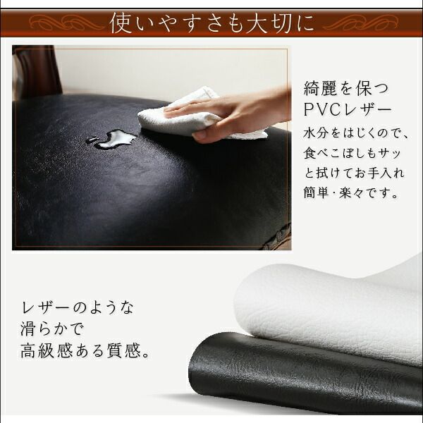 スーパSALE10倍&4時間限定10%OFF アンティーク調クラシックダイニングシリーズ 4人 5点セット(テーブル+チェア4脚) 肘なし W135