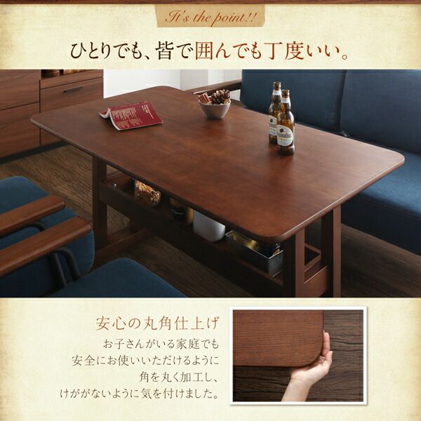 スーパSALE10倍&4時間限定10%OFF ソファ ソファー ダイニングソファ 一人掛け ダイニング レイアウト自在ヴィンテージデザインダイニング ダイニングソファ単品 1P