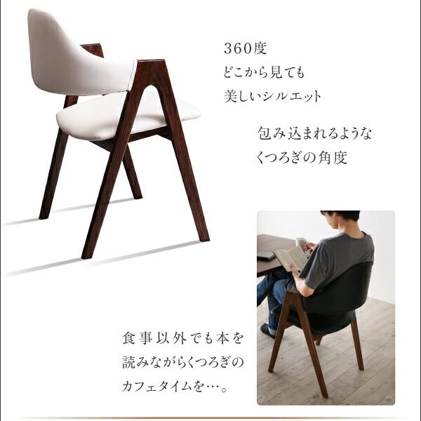 スーパSALE10倍&4時間限定10%OFF 天然木ウォールナット材モダンデザイン伸縮式ダイニングセット 4人 5点セット(テーブル+チェア4脚) W120-180