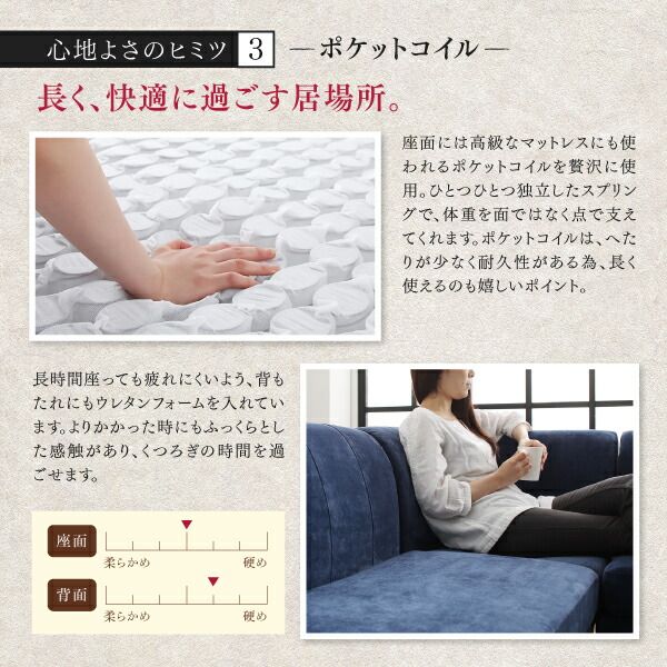 スーパSALE10倍&4時間限定10%OFF ダイニングセット(テーブル&ソファ ベンチ) 年中快適 こたつもソファも高さ調節 リビングダイニング 6人 6点セット(テーブル+2Pソファ1脚+1Pソファ2脚+コーナーソファ1脚+ベンチ1脚) W105