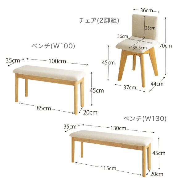 スーパSALE10倍&4時間限定10%OFF 北欧デザイン 伸縮式テーブル 回転チェア ダイニング 4人 5点セット(テーブル+チェア4脚) W145-205
