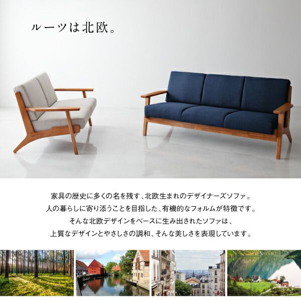 スーパSALE10倍&4時間限定10%OFF ダイニングセット(テーブル&ソファ) 北欧モダンデザイン 木肘ソファダイニング 4人 5点セット(テーブル+1Pソファ4脚) W150