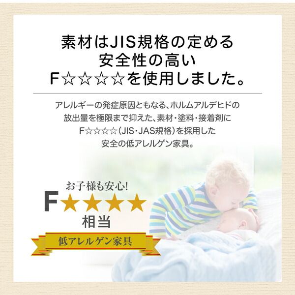 スーパSALE10倍&4時間限定10%OFF 子供用収納 キャスター付1cmピッチ絵本棚 Pelivre プリーブ 幅118.2