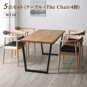 スーパSALE10倍&4時間限定10%OFF ダイニングセット(テーブル&チェア) 天然木オーク無垢材の高級デザイナーズダイニング 4人 5点セット(テーブル+チェア4脚) W150