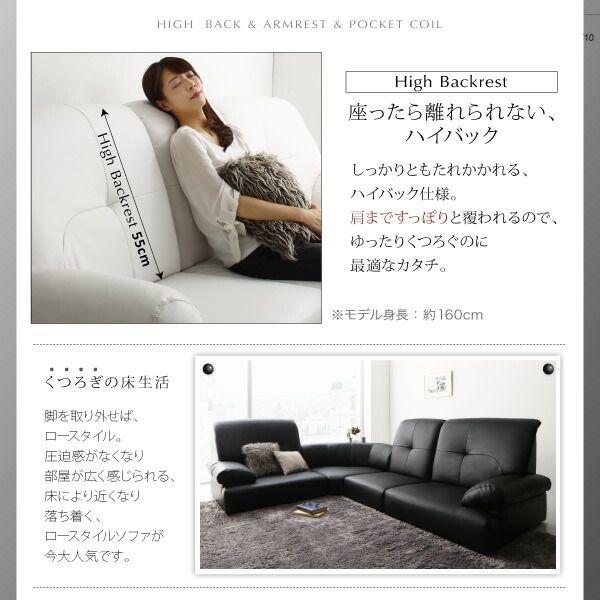 スーパSALE10倍&4時間限定10%OFF 高さ調節可能 肘付ハイバックこたつソファダイニング 4人6点セット(テーブル+右肘ソファ1脚+左肘ソファ1脚+1Pソファ2脚+コーナーソファ1脚) W120