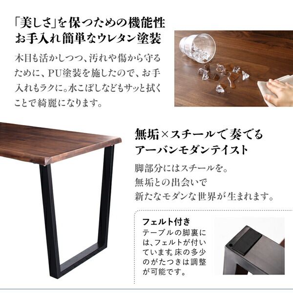 スーパSALE10倍&4時間限定10%OFF ソファ ソファー ダイニングソファ ダイニング 天然木高級デザインリビングダイニングシリーズ ダイニングソファ2点セット(ソファ1脚+アームソファ1脚) 左アーム 2P+2P