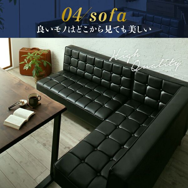 スーパSALE10倍&4時間限定10%OFF ソファ ソファー ダイニングソファ ダイニング 天然木高級デザインリビングダイニングシリーズ ダイニングソファ2点セット(ソファ1脚+アームソファ1脚) 左アーム 2P+2P