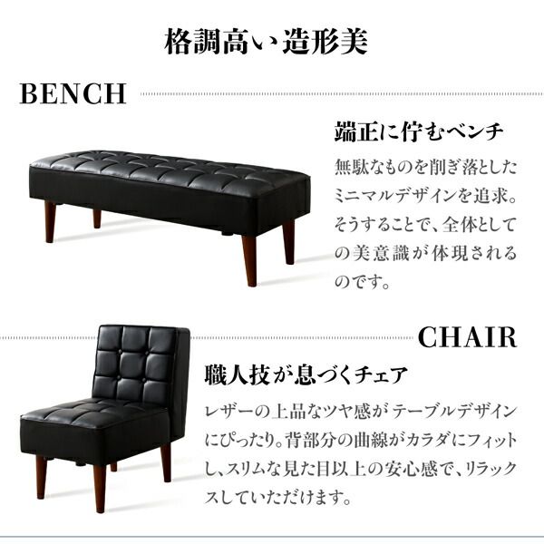 スーパSALE10倍&4時間限定10%OFF ソファ ソファー ダイニングソファ ダイニング 天然木高級デザインリビングダイニングシリーズ ダイニングソファ2点セット(ソファ1脚+アームソファ1脚) 左アーム 2P+2P