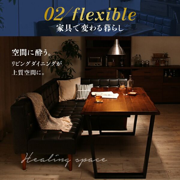 スーパSALE10倍&4時間限定10%OFF ソファ ソファー ダイニングソファ ダイニング 天然木高級デザインリビングダイニングシリーズ ダイニングソファ2点セット(ソファ1脚+アームソファ1脚) 左アーム 2P+2P