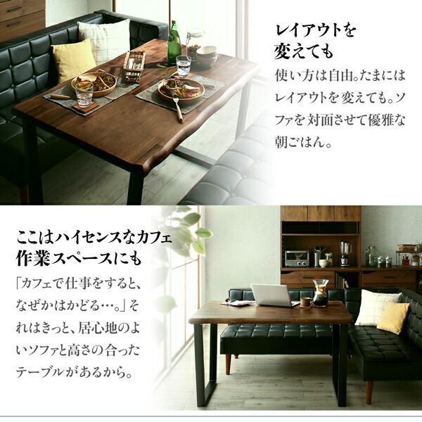 スーパSALE10倍&4時間限定10%OFF ソファ ソファー ダイニングソファ ダイニング 天然木高級デザインリビングダイニングシリーズ ダイニングソファ2点セット(ソファ1脚+アームソファ1脚) 左アーム 2P+2P