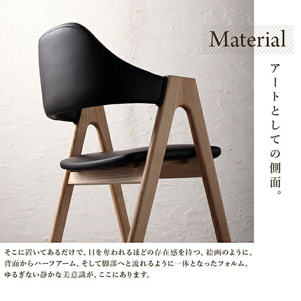 スーパSALE10倍&4時間限定10%OFF ダイニングテーブル ダイニング 天然木オーク無垢材モダンデザインダイニングシリーズ ダイニングテーブル単品 W150
