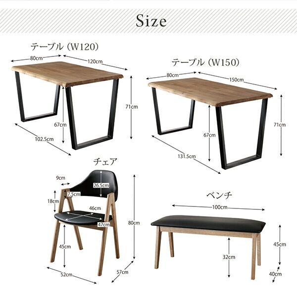 スーパSALE10倍&4時間限定10%OFF ダイニングテーブル ダイニング 天然木オーク無垢材モダンデザインダイニングシリーズ ダイニングテーブル単品 W150