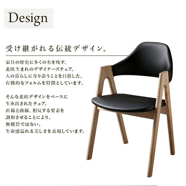 スーパSALE10倍&4時間限定10%OFF ダイニングテーブル ダイニング 天然木オーク無垢材モダンデザインダイニングシリーズ ダイニングテーブル単品 W150
