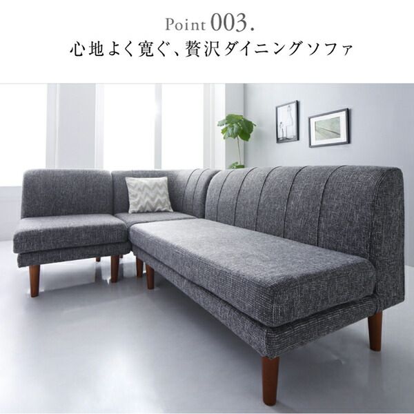 スーパSALE10倍&4時間限定10%OFF ダイニングセット(テーブル&ソファ) 高さ調節可能 3段階伸長式 大型こたつソファダイニング 5点セット(テーブル+2Pソファ2脚+1Pソファ1脚+コーナーソファ1脚) W120-180