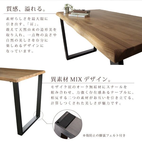 スーパSALE10倍&4時間限定10%OFF ダイニングセット(テーブル&チェア) 選べる無垢材テーブル デザインチェアダイニング 4人 5点セット(テーブル+チェア4脚) W150