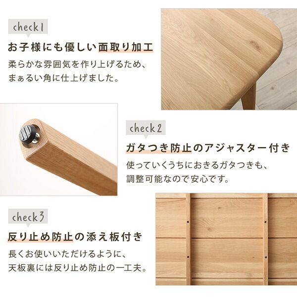 スーパSALE10倍&4時間限定10%OFF ダイニングセット(テーブル&チェア) 天然木総無垢材ダイニング 4人 5点セット(テーブル+チェア4脚) W180