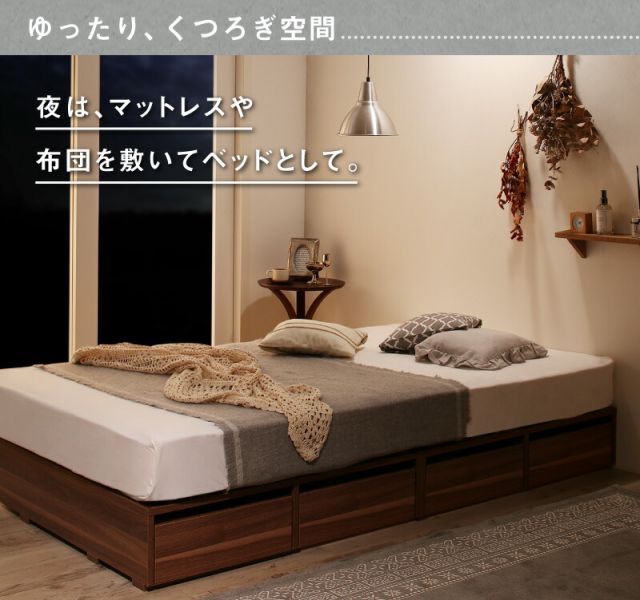 マラソン10倍中 ベッド ベッドフレーム マットレス付き フィッツ 木製 収納付きベッド ヘッドレス 薄型プレミアムボンネルコイルマットレス付き ロータイプ 引き出しなし セミダブル