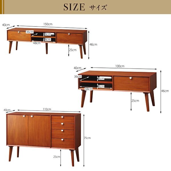 スーパSALE10倍&4時間限定10%OFF リビング収納 チェスト キャビネット タンス テレビ台 天然木マホガニー材 北欧ヴィンテージ風リビング収納シリーズ サイドテーブル W40