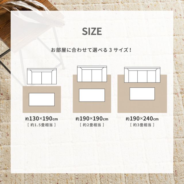 スーパSALE10倍&4時間限定10%OFF ラグ おしゃれ ラグマット 絨毯 マット ラグカーペット カーペット ラグ 秋 冬 ホットカーペット対応 リビング 床暖房対応 グレー ブラウン アイボリー ふっくらキルト風の国産高機能ラグ 190×190cm