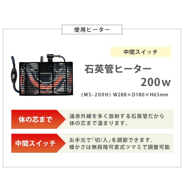 スーパSALE10倍&4時間限定10%OFF カジュアルコタツ(折脚)-天板楕円形 90×50cm