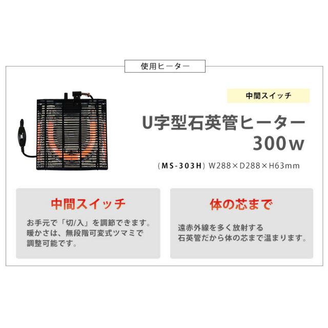 スーパSALE10倍&4時間限定10%OFF カジュアルコタツ-アルテ 幅75×奥行60cm