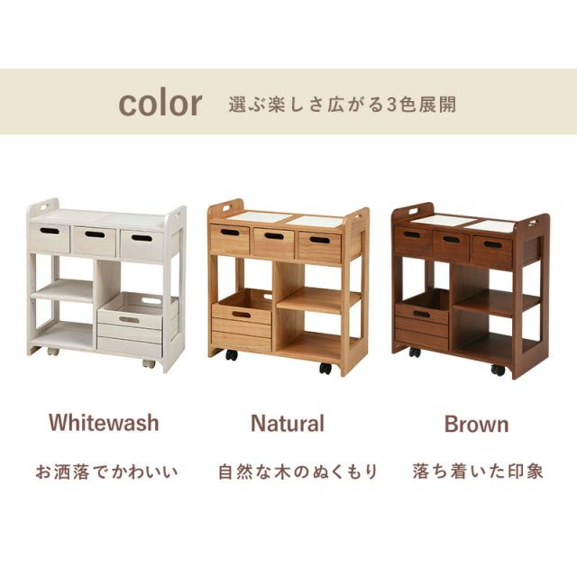 スーパSALE10倍&4時間限定10%OFF キッチンワゴン 56×30×62cm
