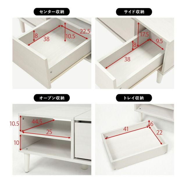スーパSALE10倍&4時間限定10%OFF コスメテーブル 75×45×38cm
