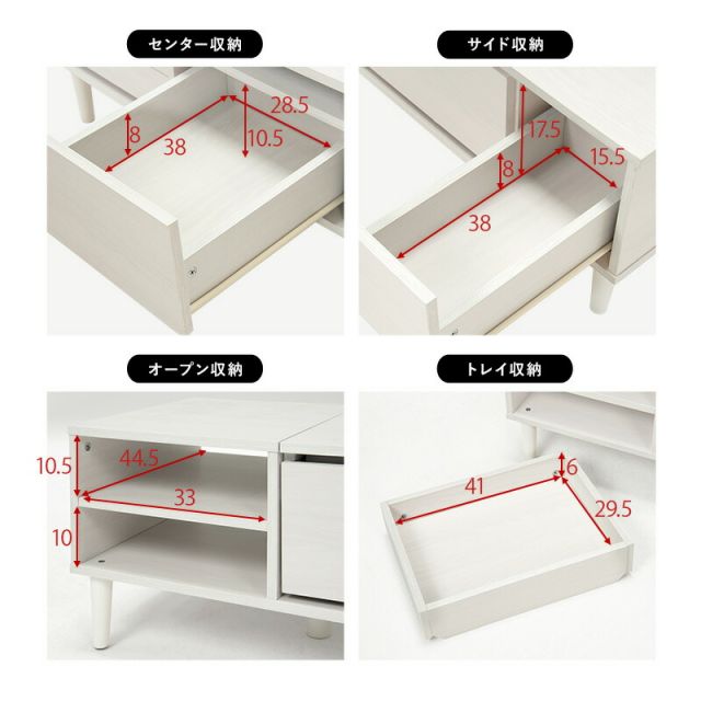 スーパSALE10倍&4時間限定10%OFF コスメテーブル 95×45×38cm