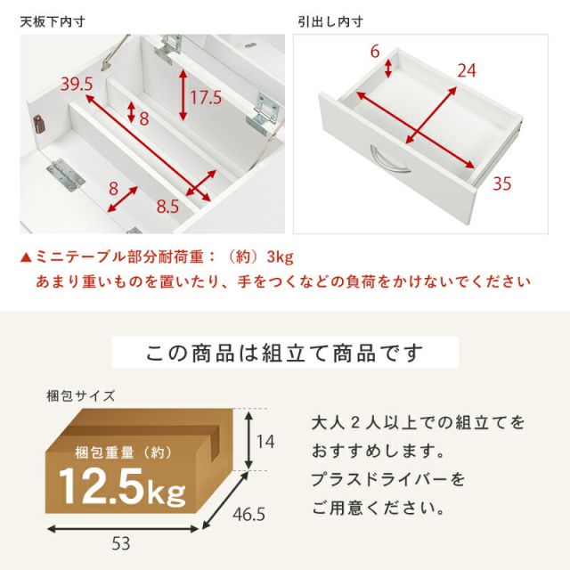 スーパSALE10倍&4時間限定10%OFF コスメワゴン-RUD 42.5×31×46cm