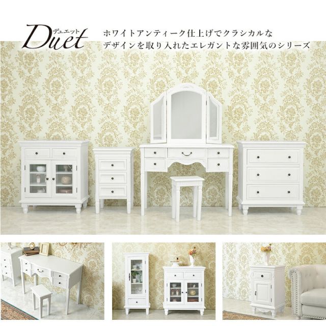スーパSALE10倍&4時間限定10%OFF サイドボード-BCC 120×40×87cm 組立設置付