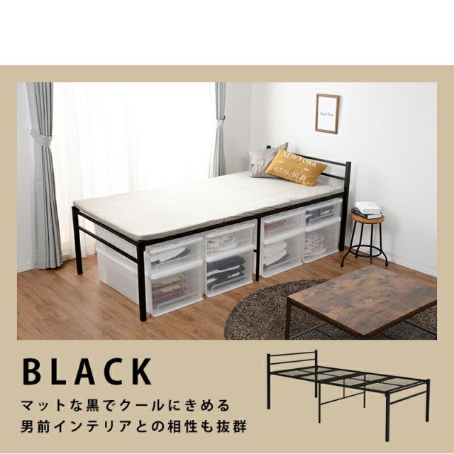 マラソン10倍中 シングルベッド ハイタイプ 99×204×77.5cm