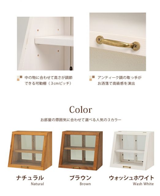 スーパSALE10倍&4時間限定10%OFF カウンター上ガラスケース-MUD 40×25×35cm